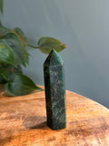 Smaragd (Emerald) Toren