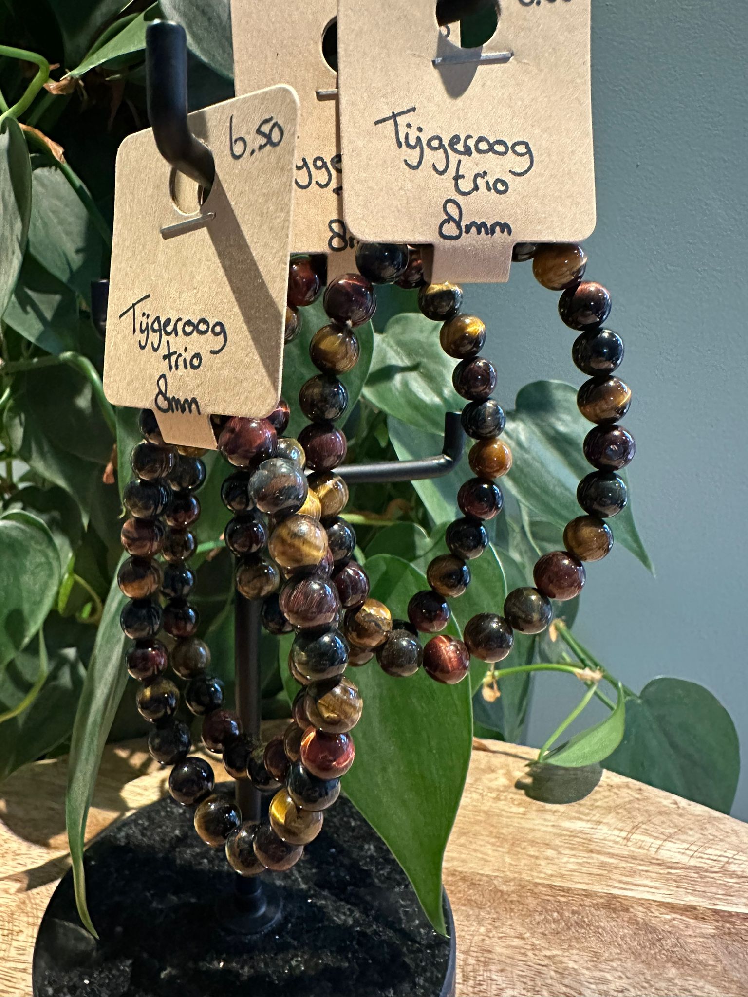 Tijgeroog trio Armband 8mm